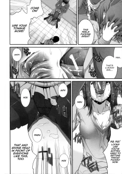 Page 158 of Soukan Manual | Incest Manual