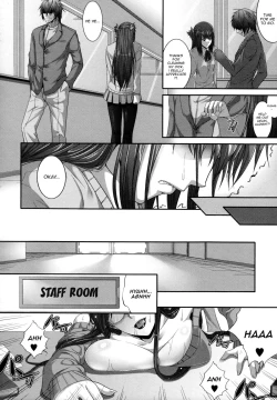 Page 162 of Soukan Manual | Incest Manual
