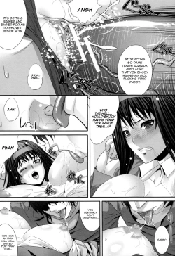 Page 173 of Soukan Manual | Incest Manual
