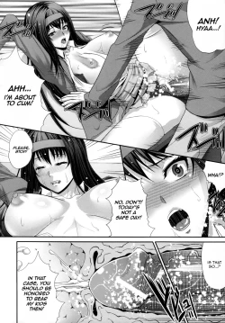 Page 174 of Soukan Manual | Incest Manual