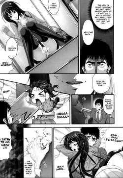 Page 187 of Soukan Manual | Incest Manual