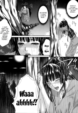 Page 96 of Soukan Manual | Incest Manual