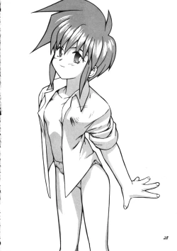 Page 27 of PLEASE EAT ME