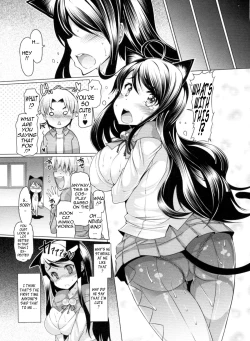 Page 149 of Nikudore Shigan | Sex Slave Volunteer
