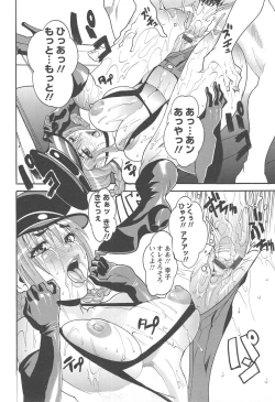 Page 126 of Houjun Mango