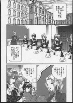 Page 29 of Lesbian II Mitsu no Heya