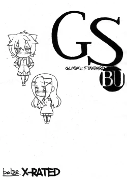 Page 1 of GS-bu