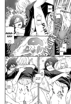 Page 18 of My Sweety