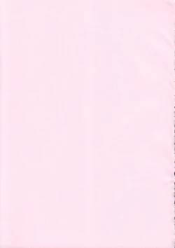 Page 24 of Takuya Kyun Gokkun Seishibori!!