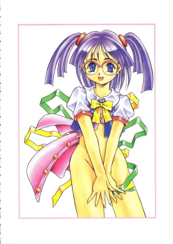 Page 23 of Fuuin Shoujo Maruto! Works