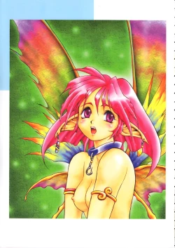 Page 38 of Fuuin Shoujo Maruto! Works