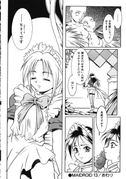 Page 99 of Fuuin Shoujo Maruto! Works