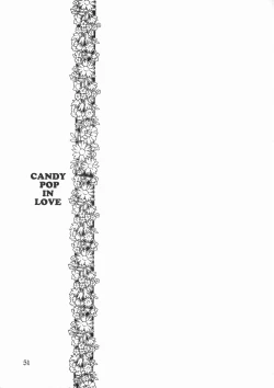 Page 51 of CANDY POP IN LOVE