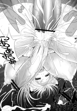 Page 27 of futanikki