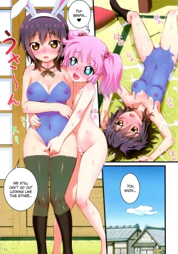 Page 11 of Nuru Yuri