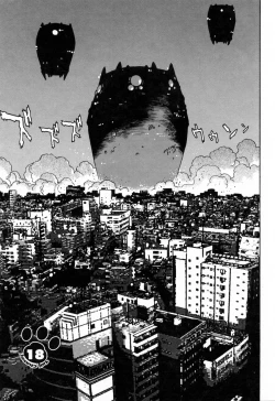 Page 33 of Tail Chaser 3