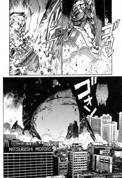 Page 34 of Tail Chaser 3