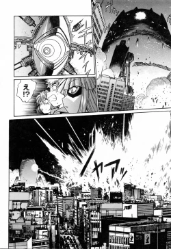 Page 36 of Tail Chaser 3