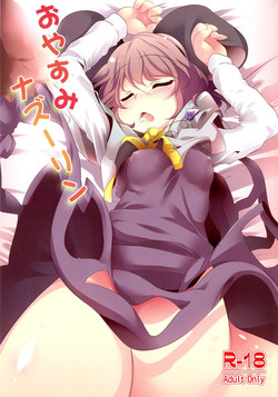 Download Oyasumi Nazrin