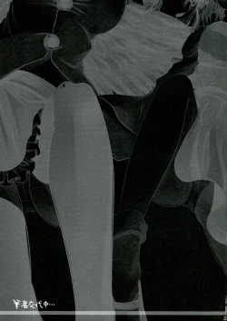 Page 23 of Kanojo o Nugasu 108 no Houhou Vol. 03