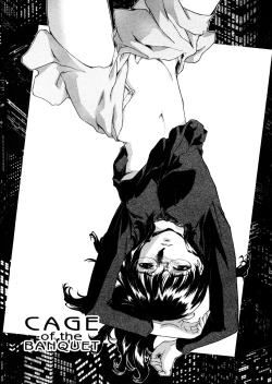 Page 108 of Mitsubachi no Sasayaki