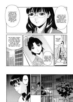 Page 109 of Mitsubachi no Sasayaki