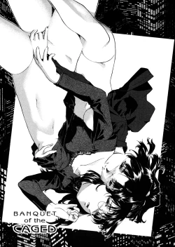 Page 121 of Mitsubachi no Sasayaki