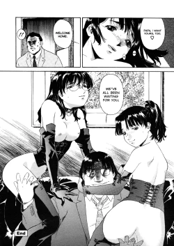 Page 135 of Mitsubachi no Sasayaki