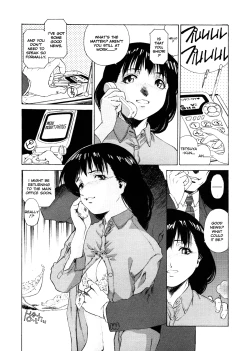 Page 137 of Mitsubachi no Sasayaki