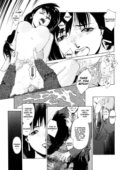 Page 146 of Mitsubachi no Sasayaki