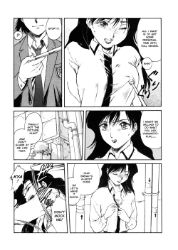 Page 158 of Mitsubachi no Sasayaki