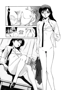 Page 163 of Mitsubachi no Sasayaki