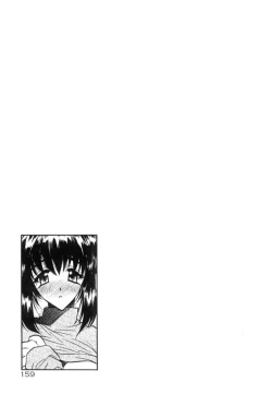 Page 162 of Koi no Hattentojyoh