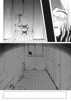 Page 22 of Monokemono Ni-ya