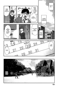 Page 49 of Hitozuma Audreysai kara no Furyou Tsuma Kouza~ Ch. 3, 4, 7