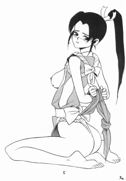 Page 4 of NG first attack