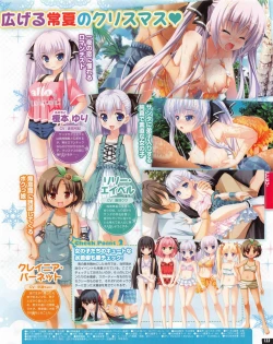 Page 133 of TECH GIAN 2013-06