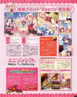 Page 171 of TECH GIAN 2013-06