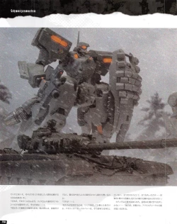 Page 196 of TECH GIAN 2013-06