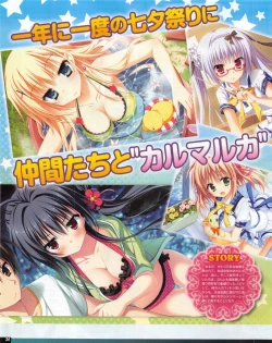 Page 32 of TECH GIAN 2013-06