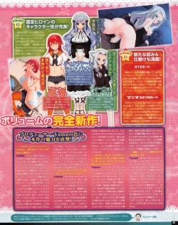 Page 43 of TECH GIAN 2013-06