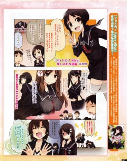 Page 67 of TECH GIAN 2013-06