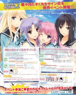 Page 6 of TECH GIAN 2013-06