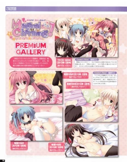 Page 78 of TECH GIAN 2013-06