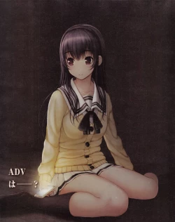 Page 99 of TECH GIAN 2013-06