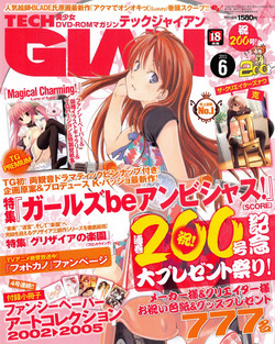 Download TECH GIAN 2013-06