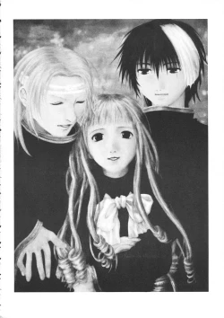 Page 17 of no , emi.