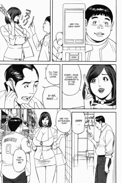 Page 8 of Ikenai AccessCh. 1, 6