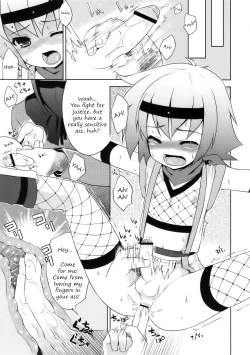 Page 5 of Ayaushi! Shounen Ninja