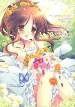 Page 15 of Heavenly Star